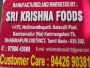 Sri Krishna Foods