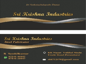 Sri Krishna Industries