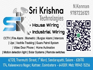 Sri Krishna Technologies