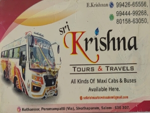 Sri Krishna Tours & Travels
