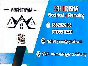 Sri Krisna Electrical & Plumbing