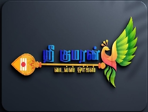 Sri Kumaran Tiles Works