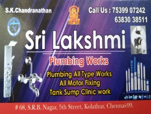 Sri Lakshmi Plumbing Works