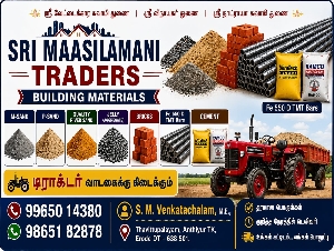 Sri Maasilamani Traders