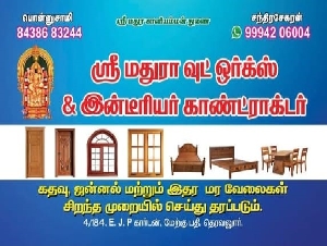 Sri Madura Wood Works & Interior Contractor