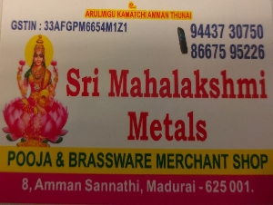 Sri Mahalakshmi Metals