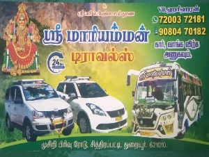 Sri Mariyamman Travels