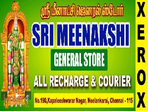 Sri Meenakshi General Store