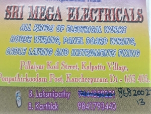 Sri Mega Electricals