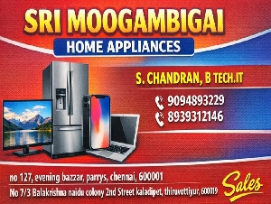 Sri Moogambigai Home Appliances