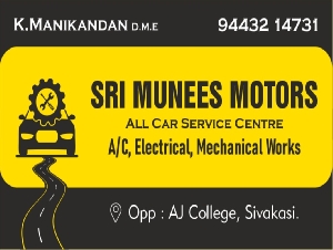 Sri Munees Motors