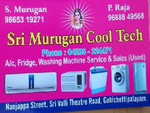 Sri Murugan Cool Tech