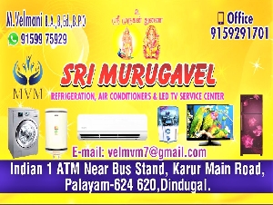 Sri Murugavel Service Center