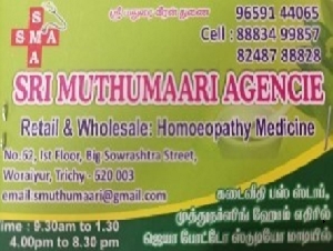 Sri Muthumaari Agencie
