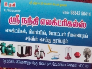 Sri Nandhini Electricals