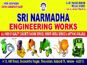 Sri Narmadha Engineering Works