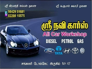 Sri Navee Cars