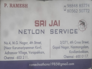 Sri Netlon Service