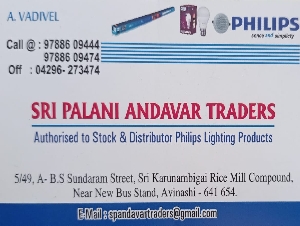 Sri Palani Andavar Traders