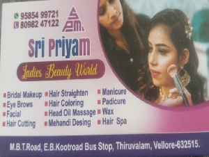 Sri Priyam Ladies Beauty World