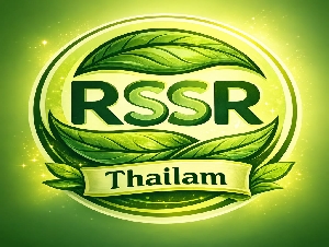 Sri RSSR Vetpalai Thailam