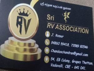 Sri RV Association