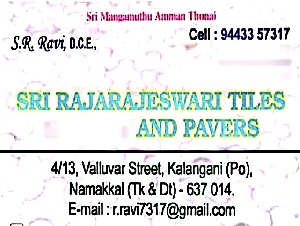 Sri Rajarajeswari Tiles Mosaics & Pavers