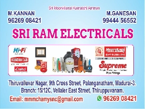 Sri Ram Electricals
