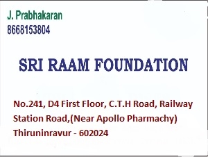 Sri Raam Foundation