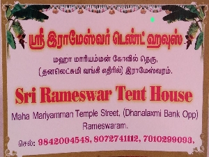Sri Rameswar Tent House