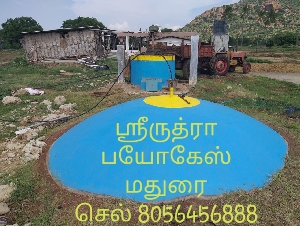 Sri Rudhra Biogas