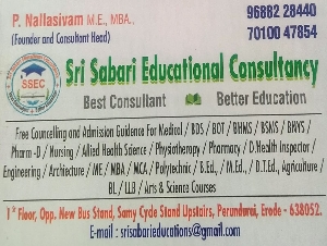 Sri Sabari Educational Consultancy