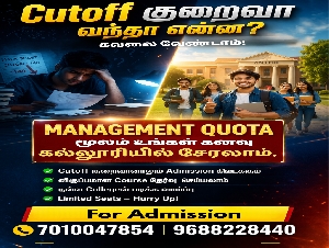 Sri Sabari Educational Services