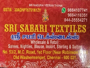 Sri Sabari Textiles