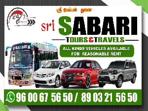 Sri Sabari Tours and Travels