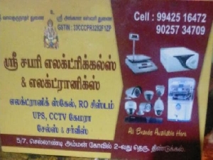 Sri Sabari Electricals and Electronics