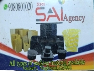 Sri Sai Agency