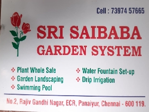 Sri Sai Baba Garden System