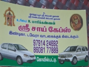 Sri Sai Cabs