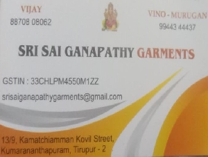 Sri Sai Ganapathy Garments