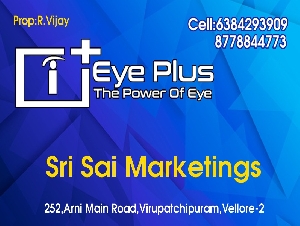 Sri Sai Marketings
