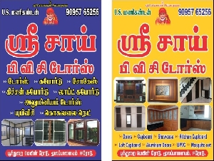 Sri Sai PVC Doors