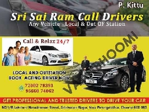 Sri Sai Ram Call Drivers
