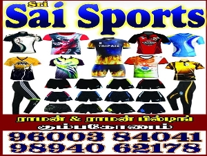 Sri Sai Sports