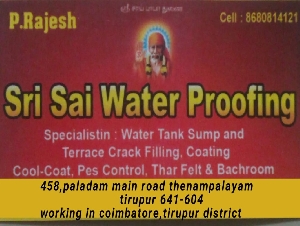 Sri Sai Water Proofing