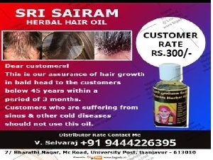 Sri Sairam Herbal Hair Oil