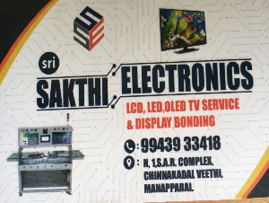 Sri Sakthi Electronics