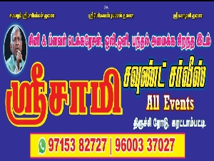 Sri Samy Sound Service