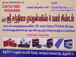 Sri Santhiya Agencies & Power System
