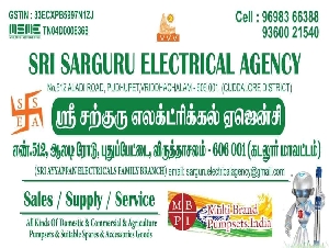 Sri Sarguru Electrical Agency